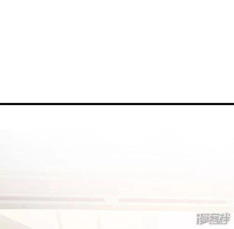 Tu La Thiếu Gia Quá Kiêu Ngạo Chapter 108 - 10