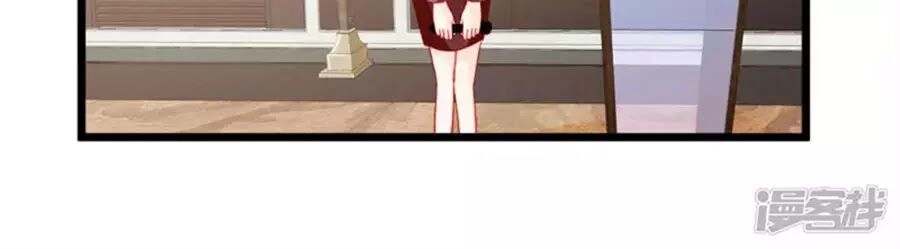 Tu La Thiếu Gia Quá Kiêu Ngạo Chapter 108 - 30