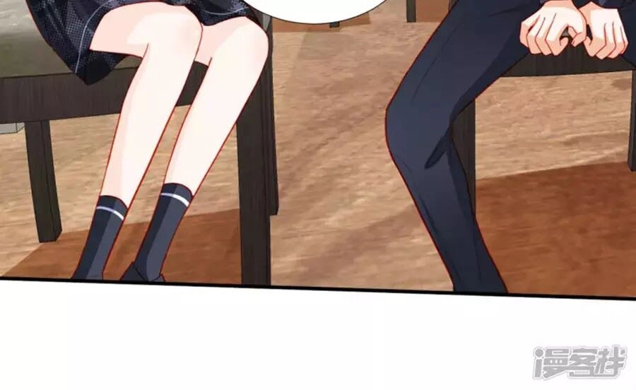 Tu La Thiếu Gia Quá Kiêu Ngạo Chapter 108 - 46