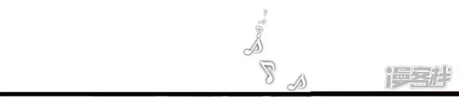 Tu La Thiếu Gia Quá Kiêu Ngạo Chapter 108 - 54