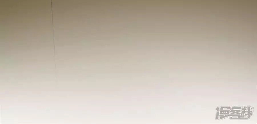 Tu La Thiếu Gia Quá Kiêu Ngạo Chapter 109 - 16