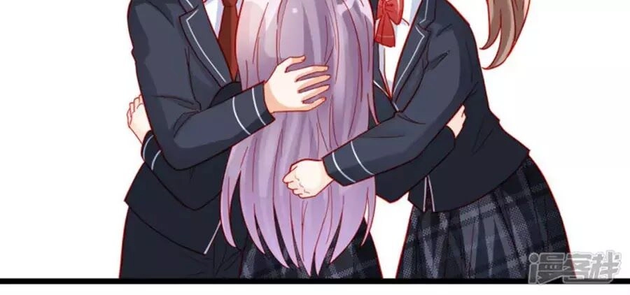 Tu La Thiếu Gia Quá Kiêu Ngạo Chapter 110 - 3