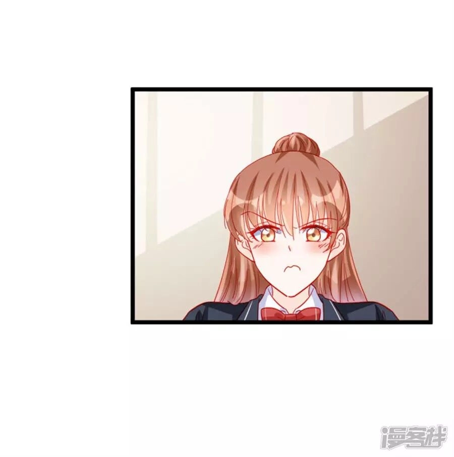 Tu La Thiếu Gia Quá Kiêu Ngạo Chapter 110 - 13