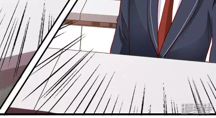 Tu La Thiếu Gia Quá Kiêu Ngạo Chapter 110 - 21