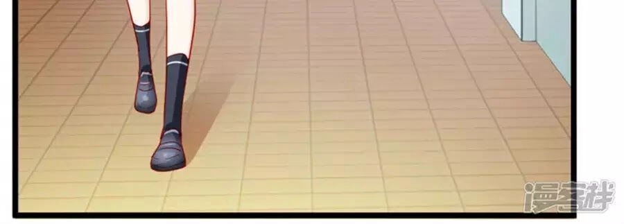 Tu La Thiếu Gia Quá Kiêu Ngạo Chapter 110 - 29