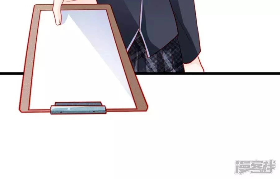 Tu La Thiếu Gia Quá Kiêu Ngạo Chapter 110 - 35