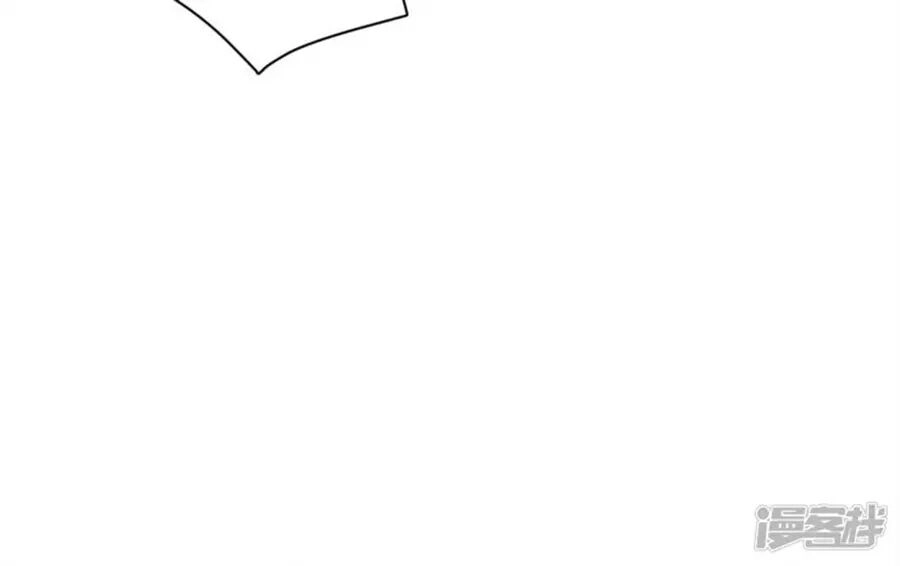 Tu La Thiếu Gia Quá Kiêu Ngạo Chapter 110 - 40