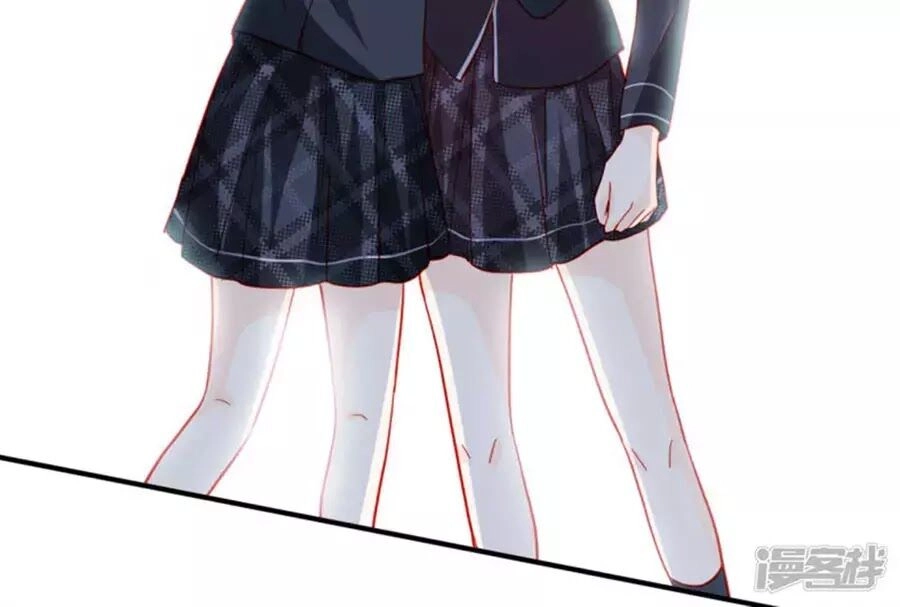 Tu La Thiếu Gia Quá Kiêu Ngạo Chapter 110 - 42