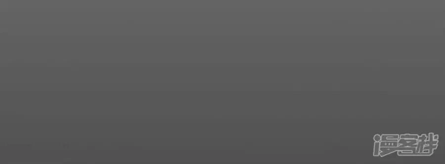 Tu La Thiếu Gia Quá Kiêu Ngạo Chapter 110 - 49