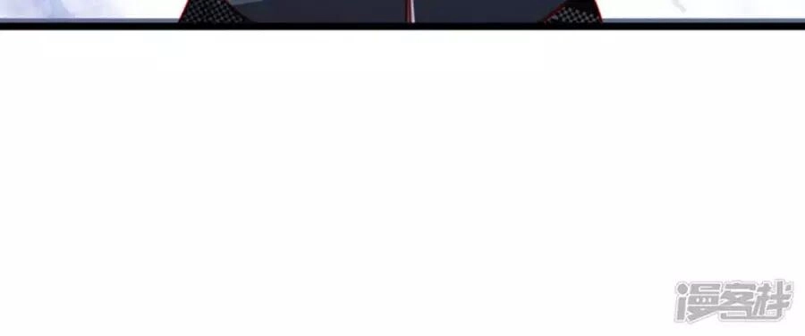 Tu La Thiếu Gia Quá Kiêu Ngạo Chapter 110 - 51