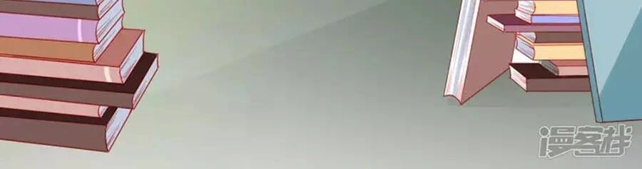 Tu La Thiếu Gia Quá Kiêu Ngạo Chapter 111 - 12