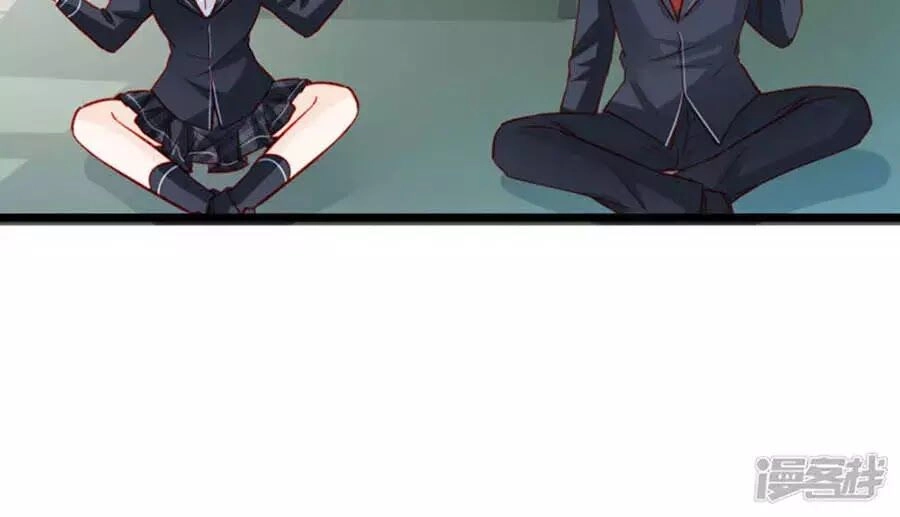 Tu La Thiếu Gia Quá Kiêu Ngạo Chapter 111 - 24