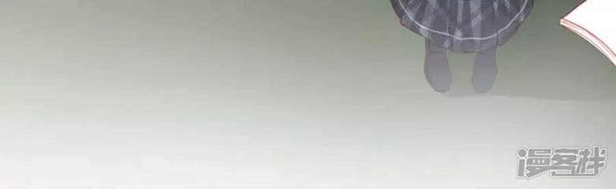 Tu La Thiếu Gia Quá Kiêu Ngạo Chapter 111 - 27