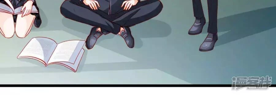 Tu La Thiếu Gia Quá Kiêu Ngạo Chapter 111 - 41