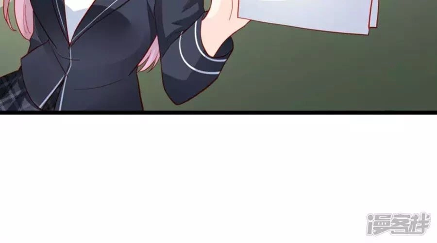 Tu La Thiếu Gia Quá Kiêu Ngạo Chapter 112 - 8