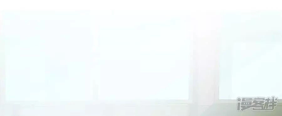 Tu La Thiếu Gia Quá Kiêu Ngạo Chapter 112 - 11