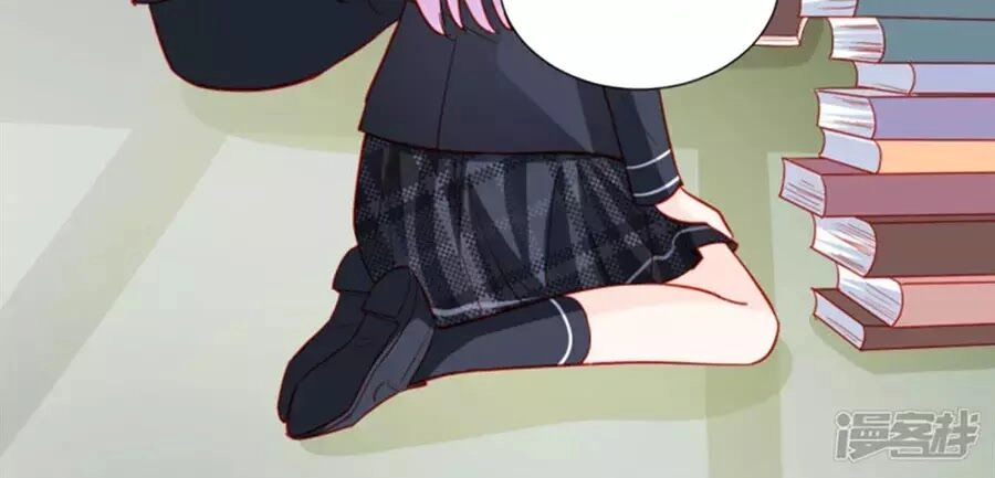 Tu La Thiếu Gia Quá Kiêu Ngạo Chapter 112 - 13