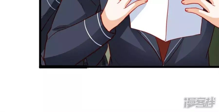 Tu La Thiếu Gia Quá Kiêu Ngạo Chapter 112 - 26