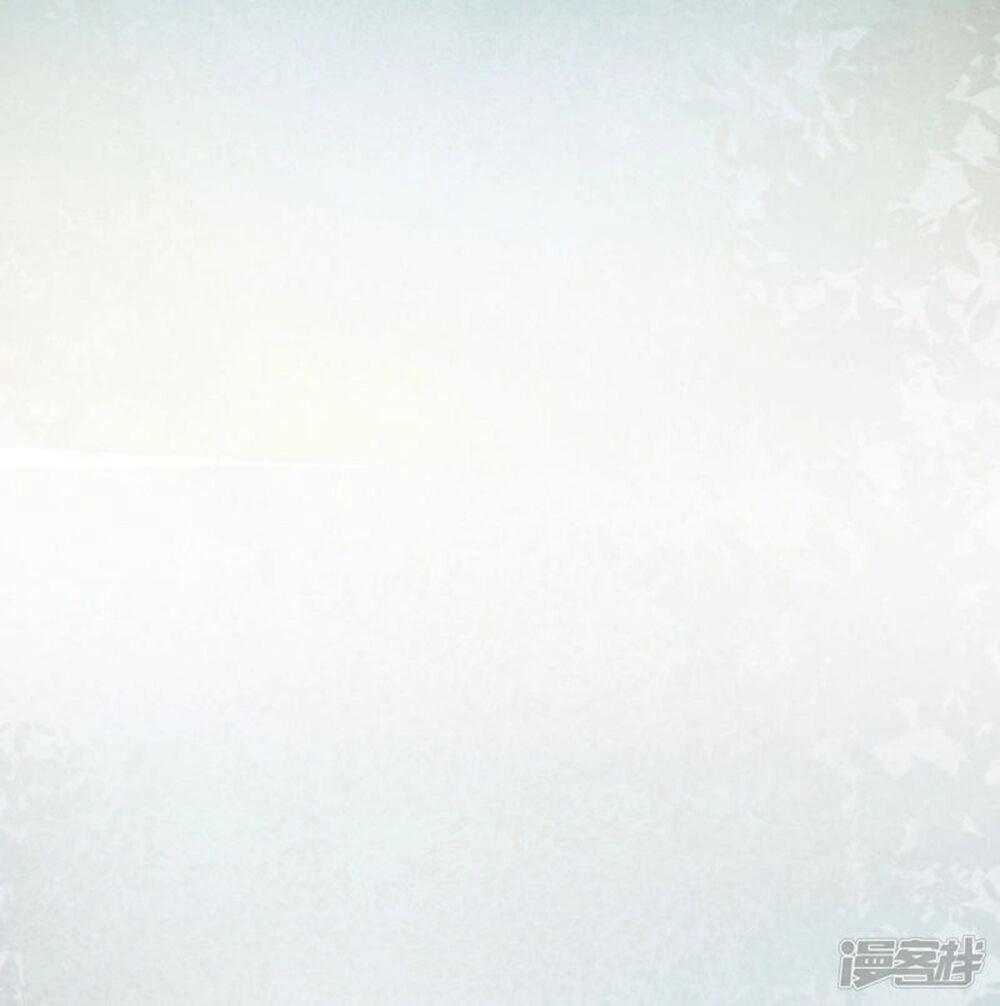 Tu La Thiếu Gia Quá Kiêu Ngạo Chapter 114 - 12