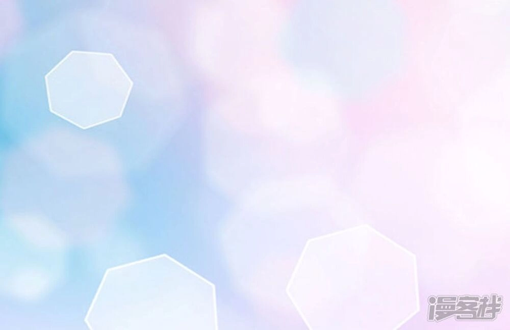 Tu La Thiếu Gia Quá Kiêu Ngạo Chapter 117 - 3