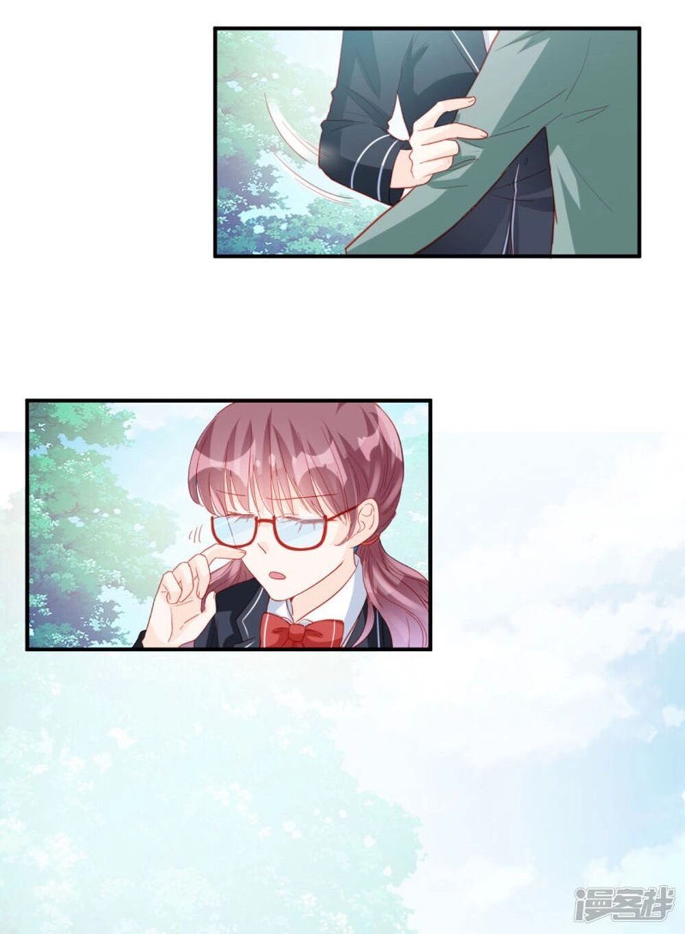 Tu La Thiếu Gia Quá Kiêu Ngạo Chapter 117 - 16