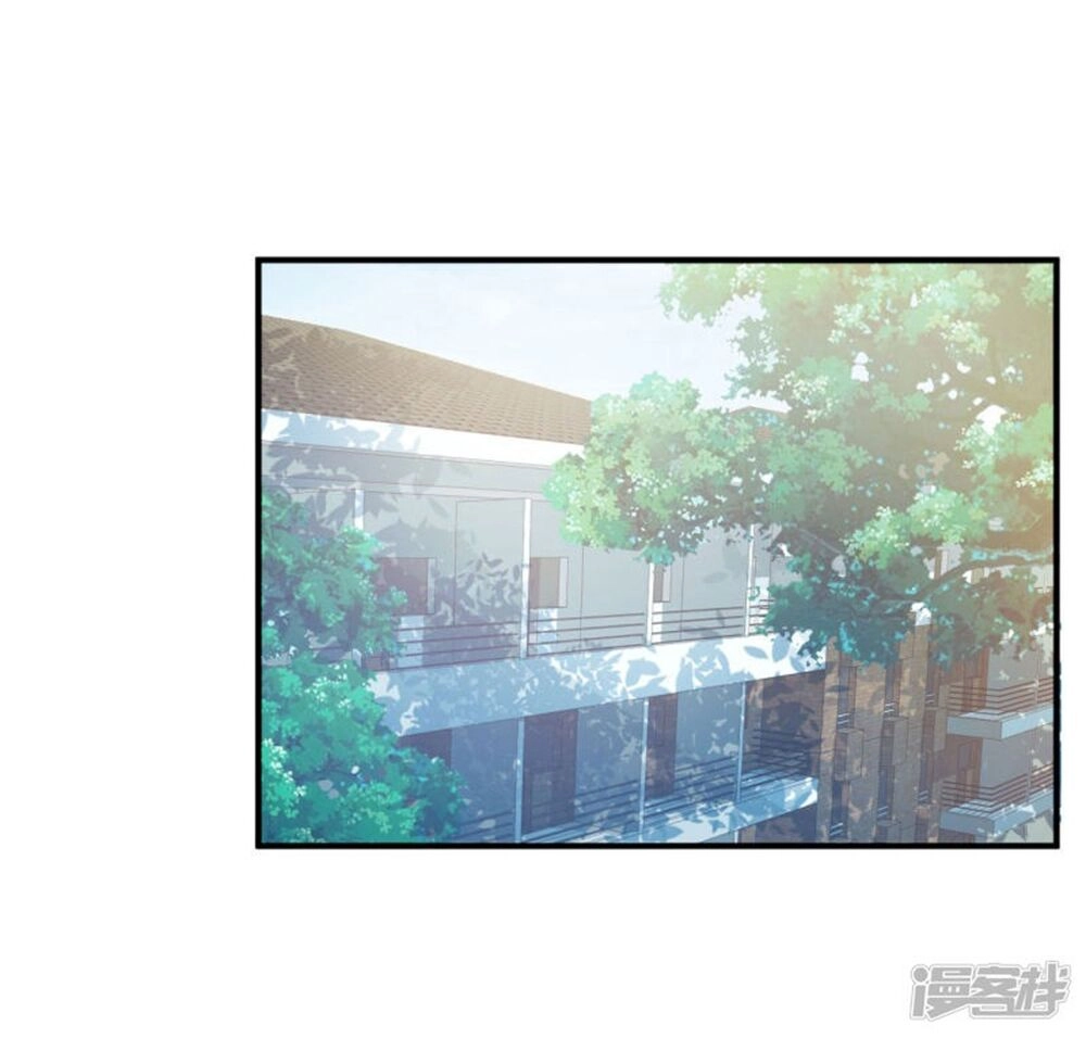 Tu La Thiếu Gia Quá Kiêu Ngạo Chapter 118 - 1