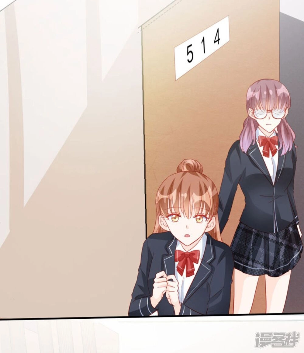 Tu La Thiếu Gia Quá Kiêu Ngạo Chapter 118 - 5