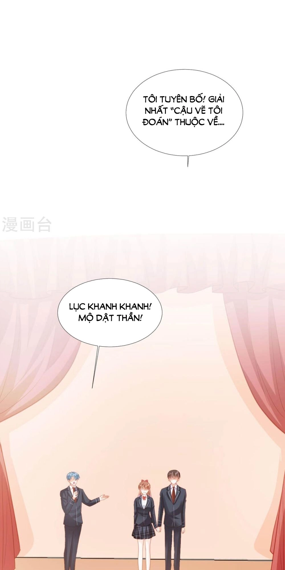 Tu La Thiếu Gia Quá Kiêu Ngạo Chapter 120 - 12