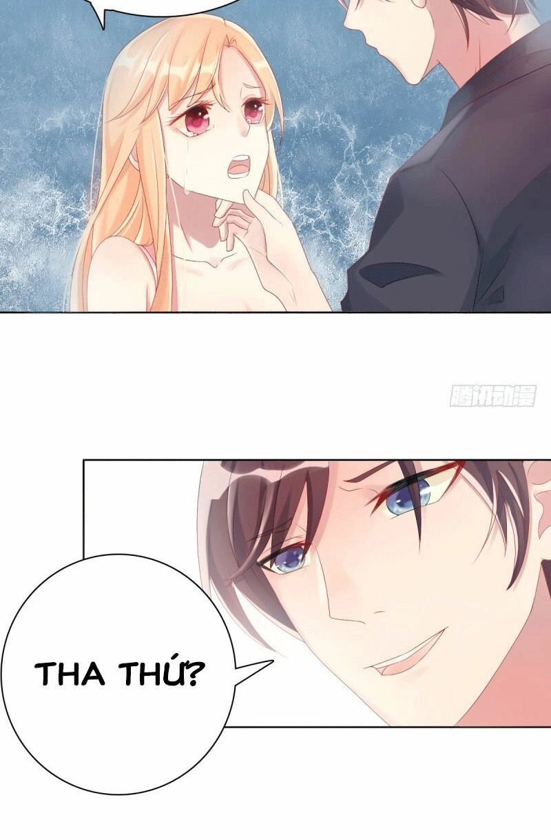 Tôi Đã Yêu Anh Trai Mình Chapter 1 - 32