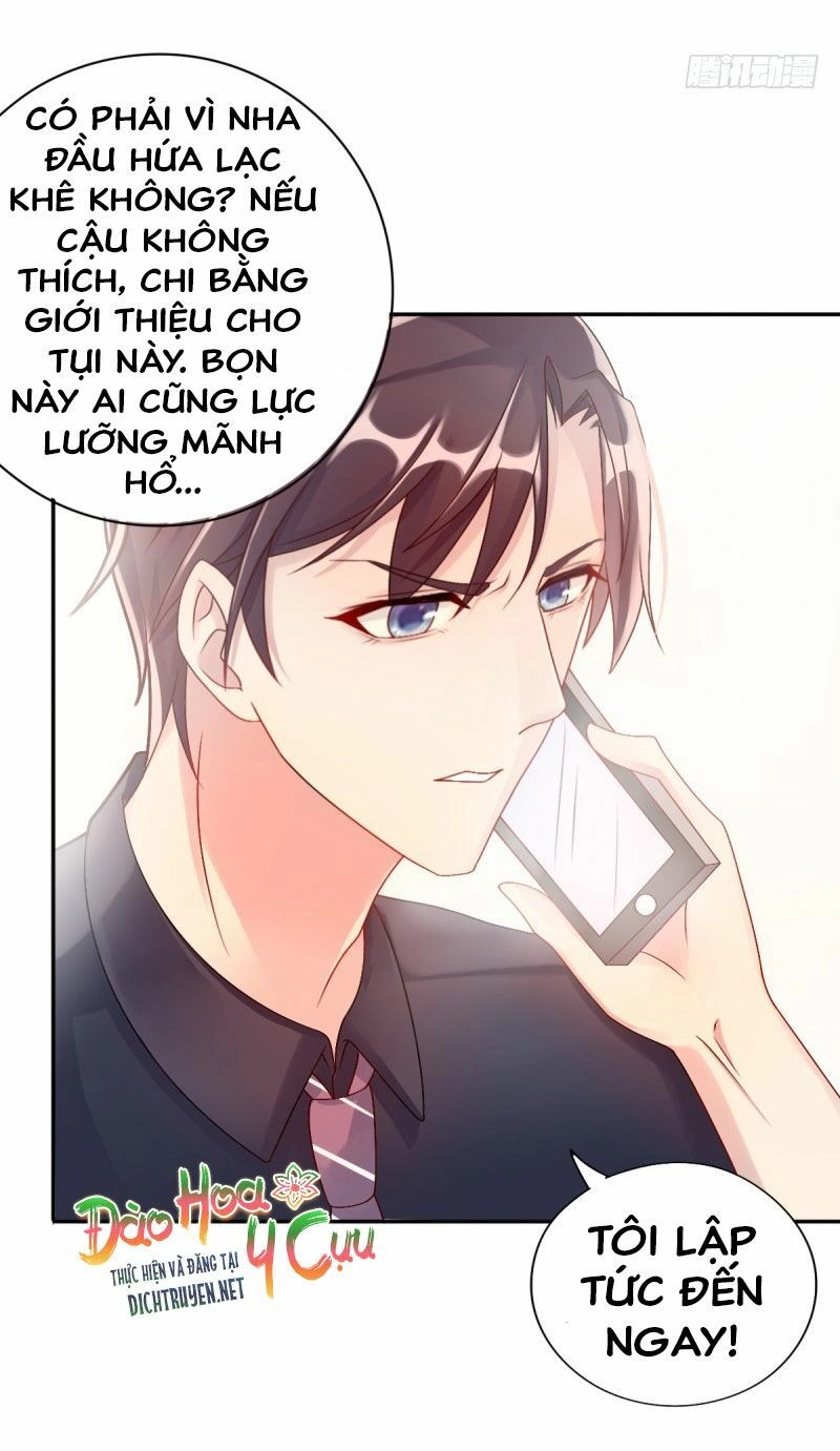 Tôi Đã Yêu Anh Trai Mình Chapter 2 - 17