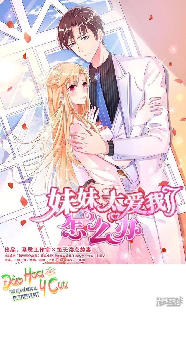 Tôi Đã Yêu Anh Trai Mình Chapter 4 - 1