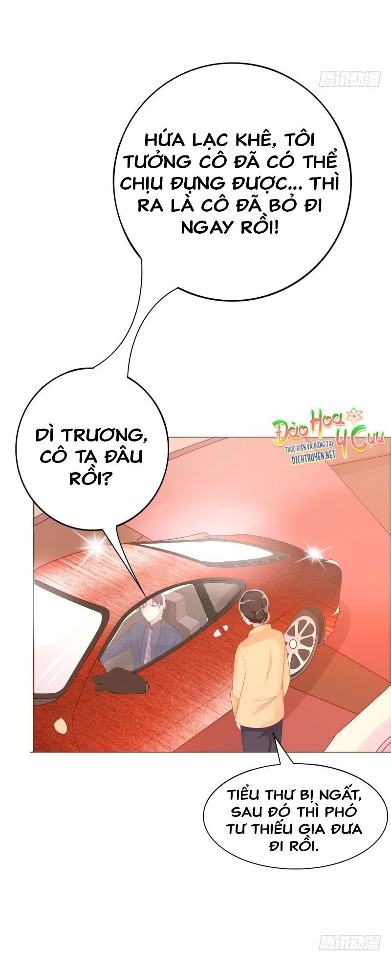 Tôi Đã Yêu Anh Trai Mình Chapter 4 - 24