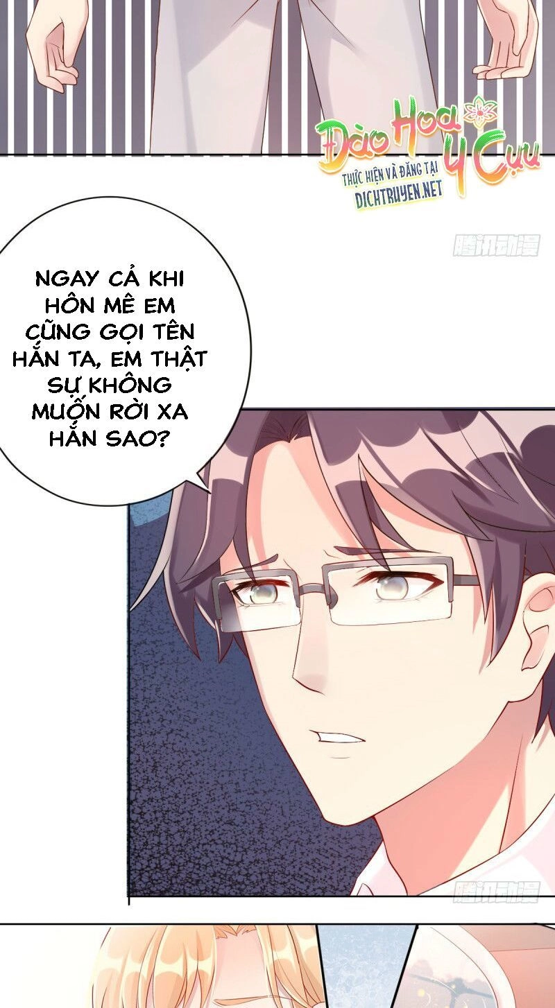 Tôi Đã Yêu Anh Trai Mình Chapter 5 - 5