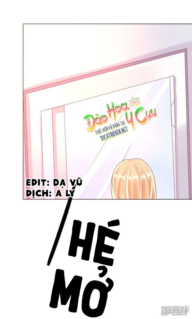 Tôi Đã Yêu Anh Trai Mình Chapter 8 - 1