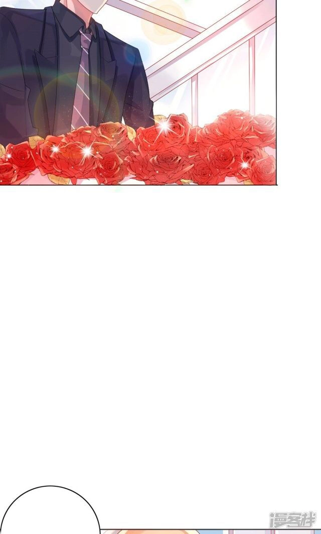 Tôi Đã Yêu Anh Trai Mình Chapter 8 - 5