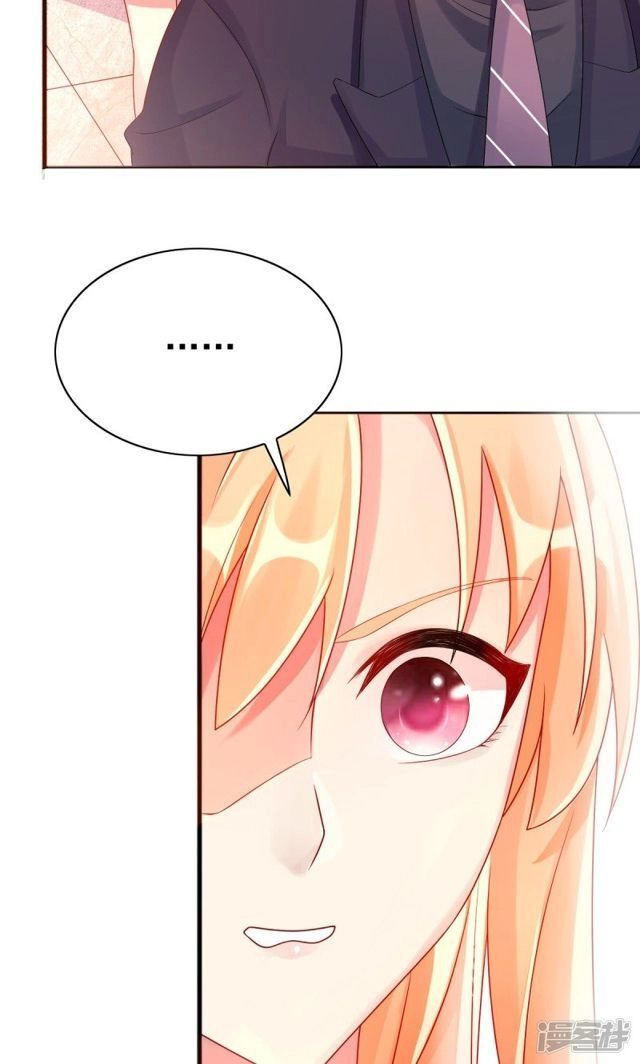 Tôi Đã Yêu Anh Trai Mình Chapter 8 - 26