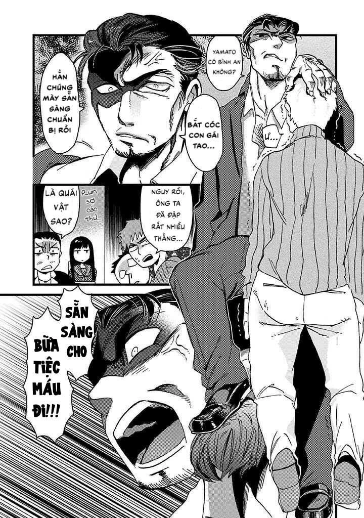 Ojou To Nanahiki No Inu Chapter 2 - 13