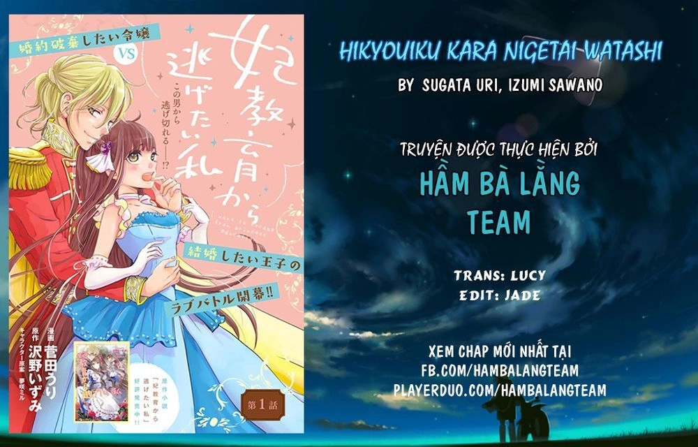 Tôi Muốn Thoát Khỏi Buổi Đào Tạo Vương Phi Chapter 2 - 2