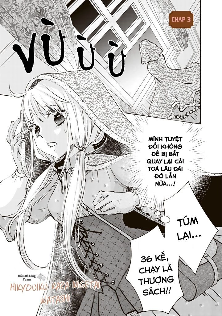 Tôi Muốn Thoát Khỏi Buổi Đào Tạo Vương Phi Chapter 3 - 1