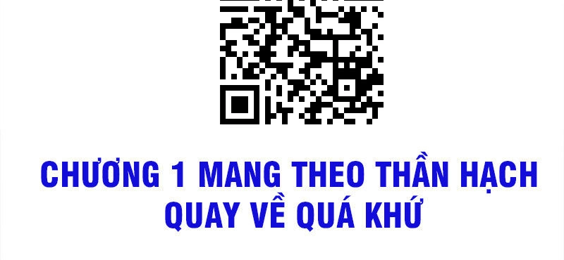 Thôn Phệ Lĩnh Vực Chapter 1 - 5