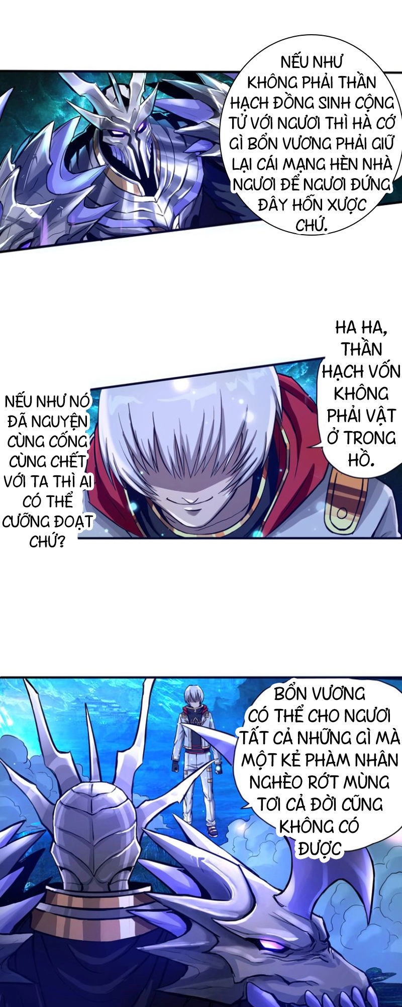 Thôn Phệ Lĩnh Vực Chapter 1 - 29