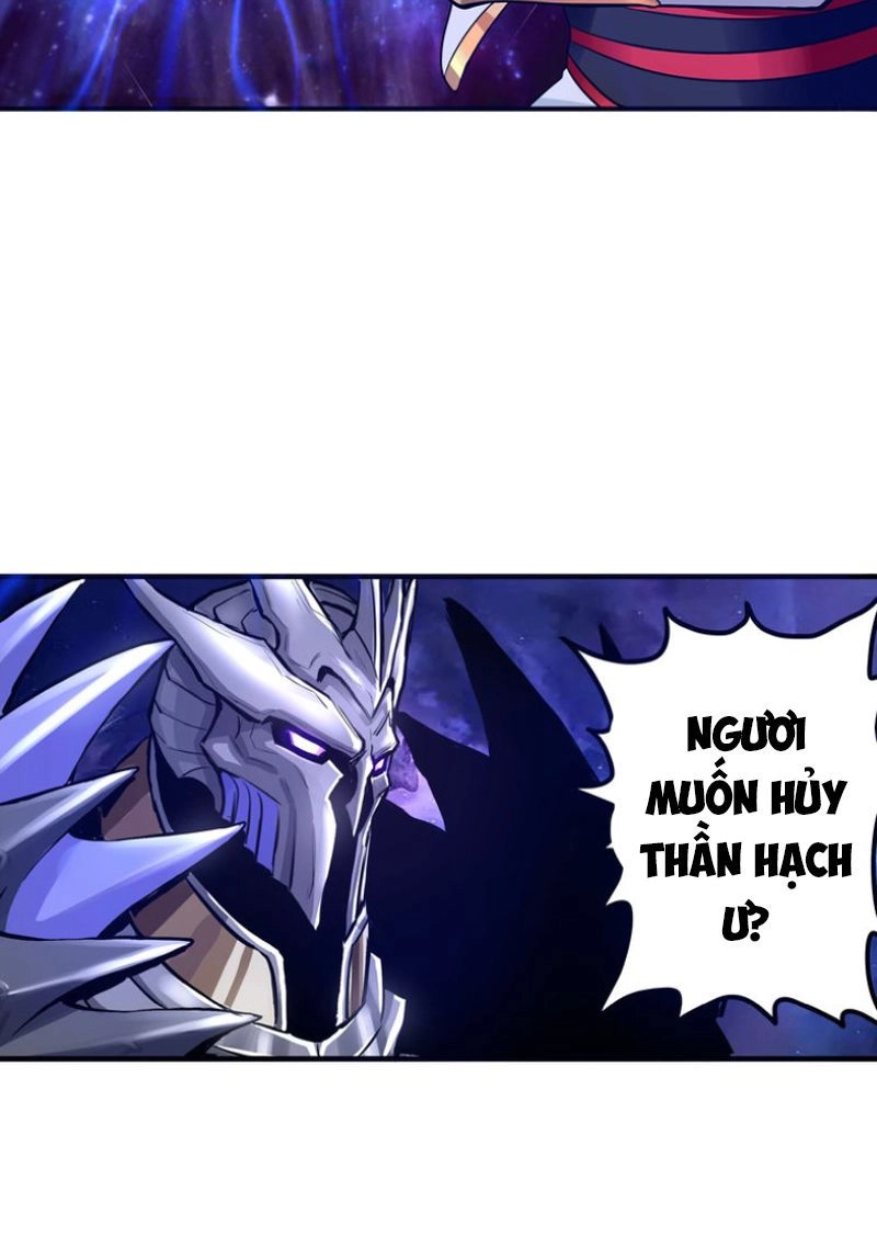 Thôn Phệ Lĩnh Vực Chapter 1 - 32