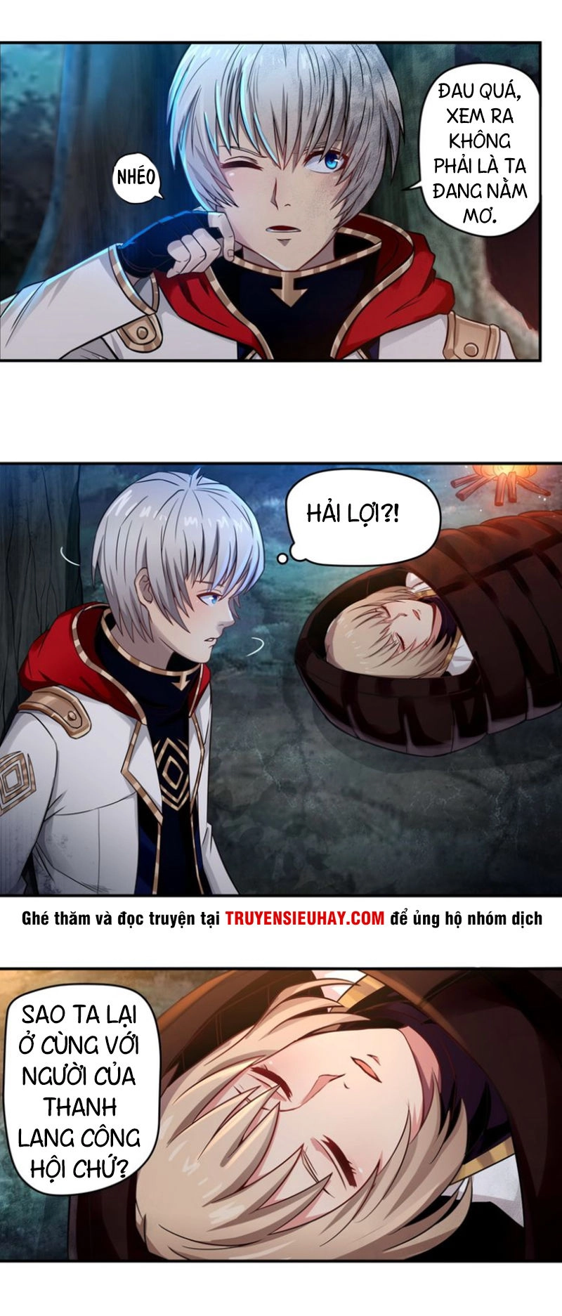 Thôn Phệ Lĩnh Vực Chapter 2 - 11