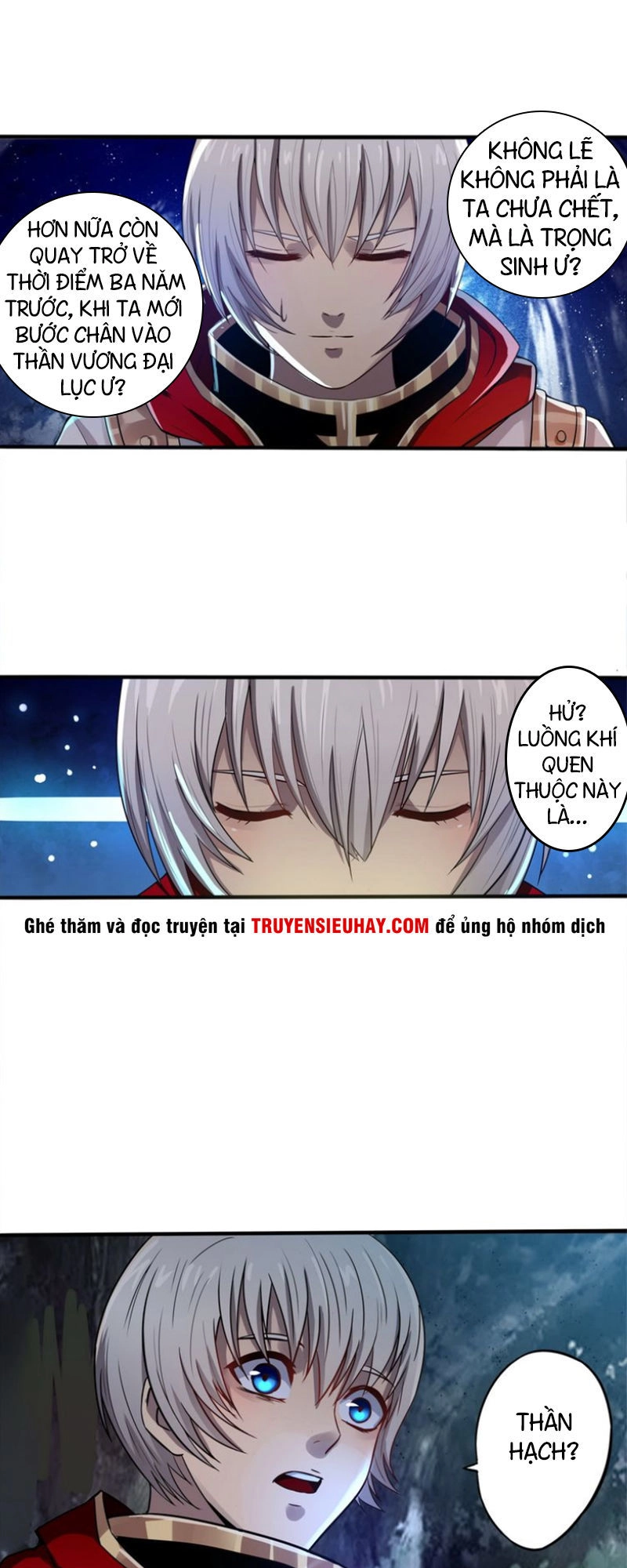 Thôn Phệ Lĩnh Vực Chapter 2 - 14