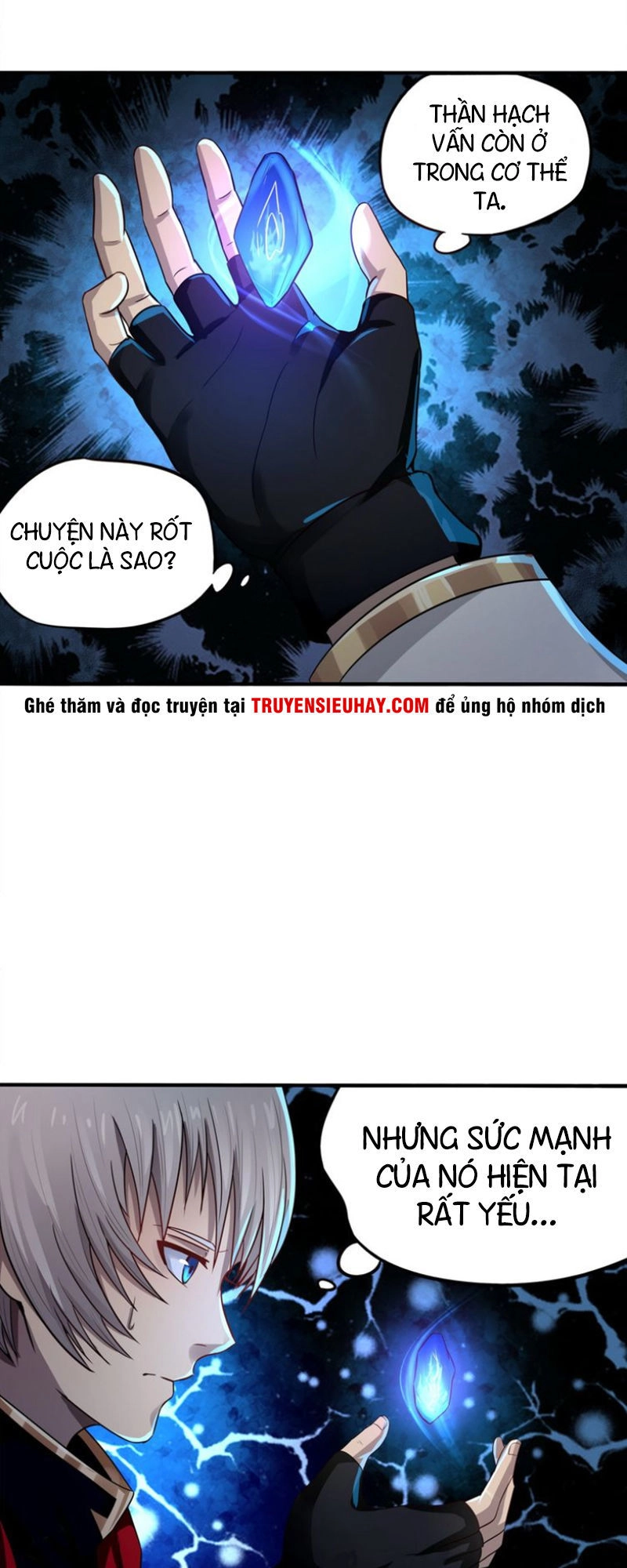 Thôn Phệ Lĩnh Vực Chapter 2 - 16