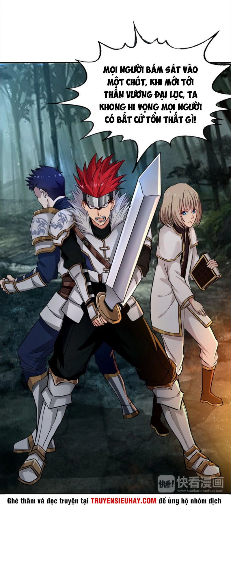 Thôn Phệ Lĩnh Vực Chapter 2 - 24