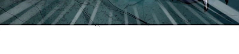 Thôn Phệ Lĩnh Vực Chapter 2 - 29