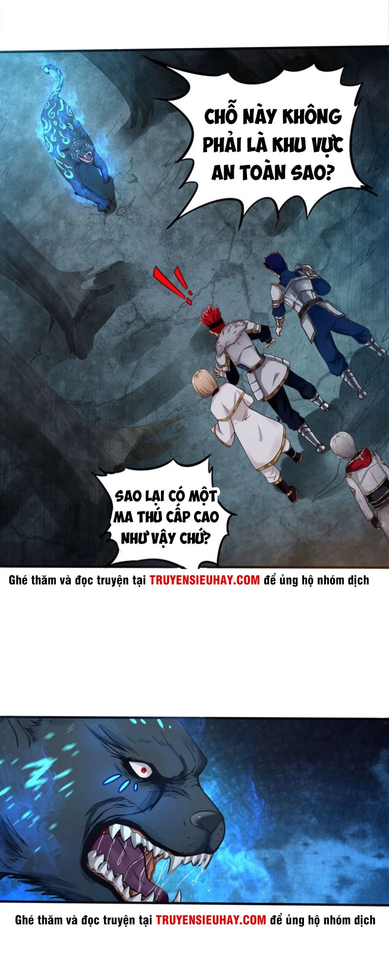 Thôn Phệ Lĩnh Vực Chapter 2 - 30