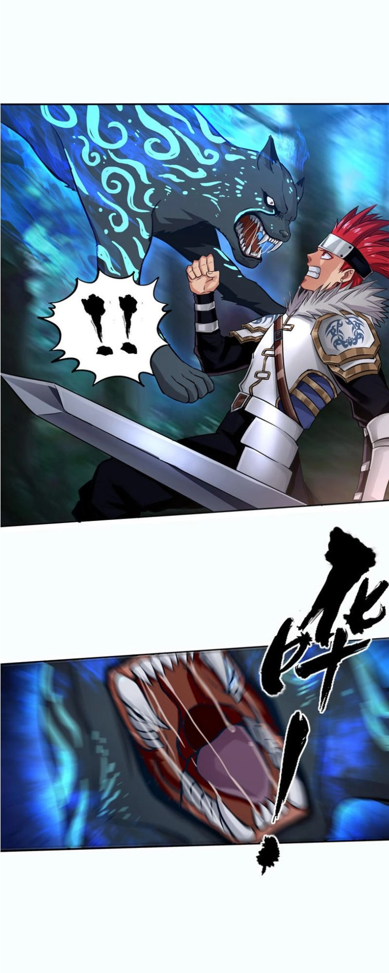 Thôn Phệ Lĩnh Vực Chapter 3 - 7