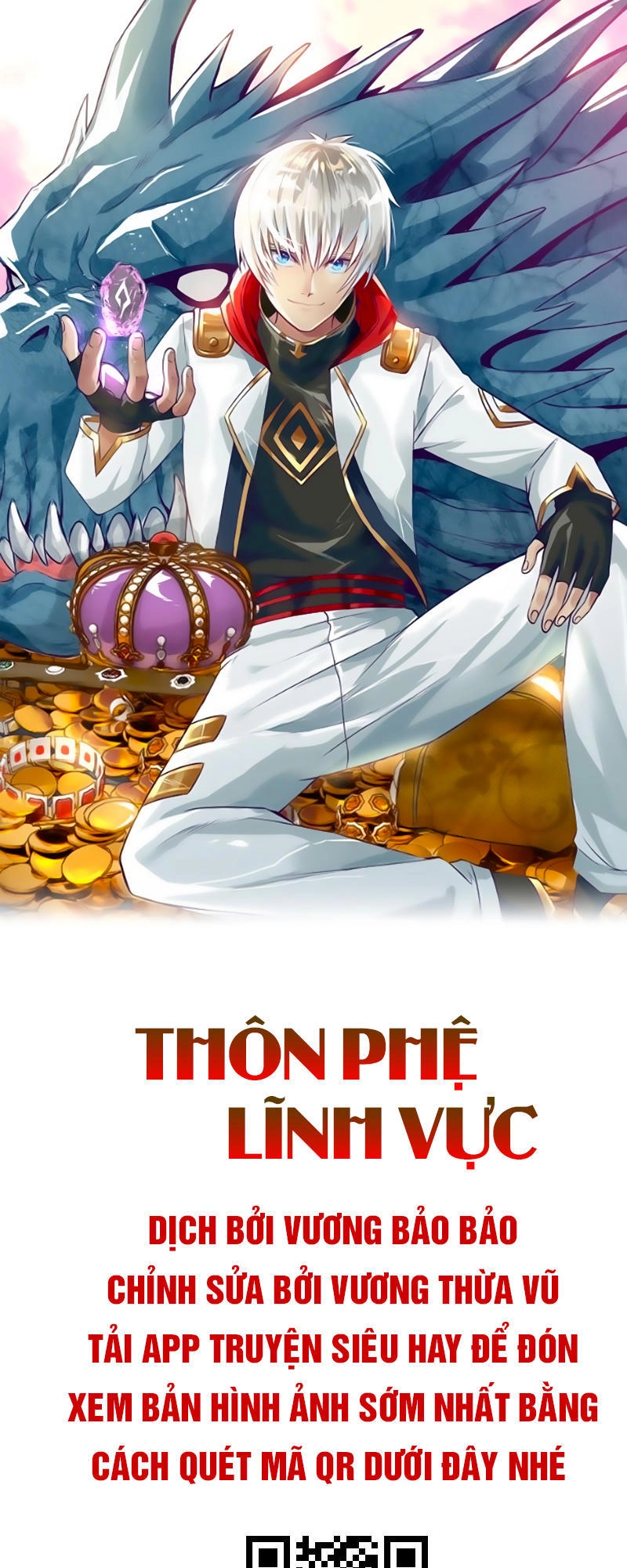 Thôn Phệ Lĩnh Vực Chapter 4 - 1